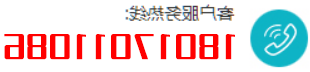 上海机电设备安装公司